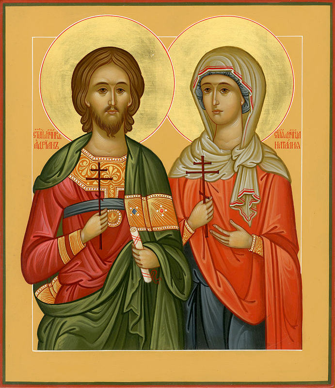 Modlitba za svätých veľkých mučeníkov Adrian a Natalia za manželstvo