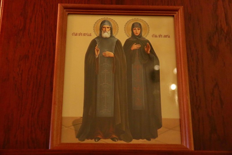 Modlitba za cestu Cyrila a Márie