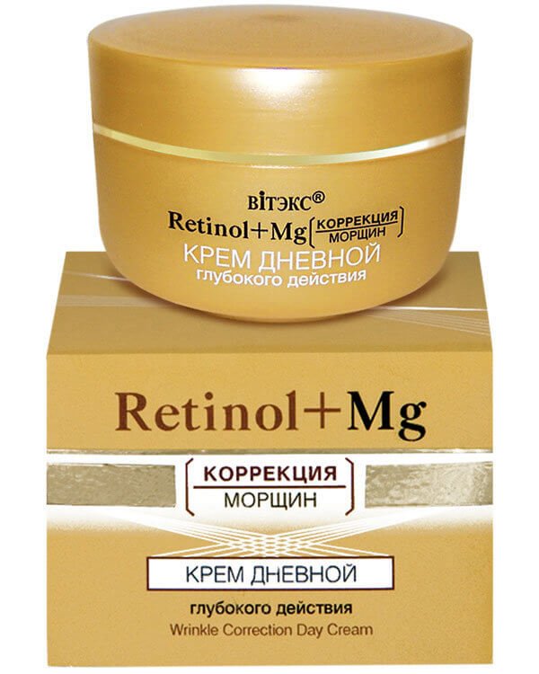 Vitex Retinol + Mg în timpul zilei. Acțiune profundă