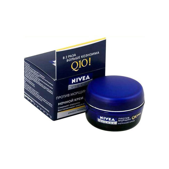 كريم NIVEA Q10 الليلي