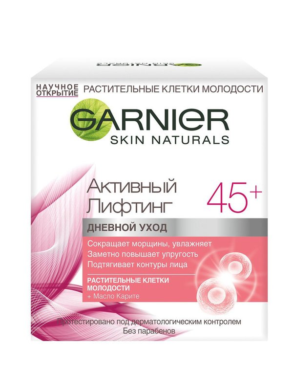 Crème de jour garnier