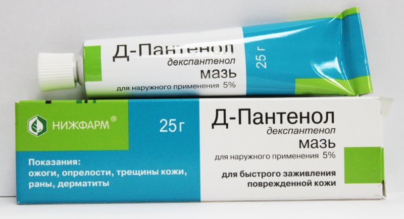 Panthenol Zalf