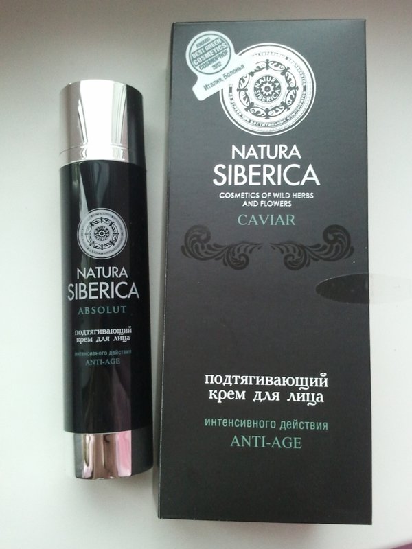 Natura Siberica Crème Visage Raffermissante