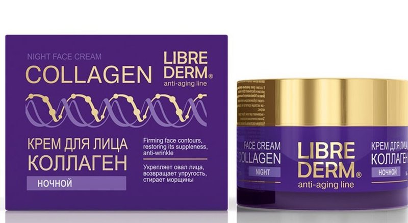 Anti-Aging Night Night Cream Libre Derm