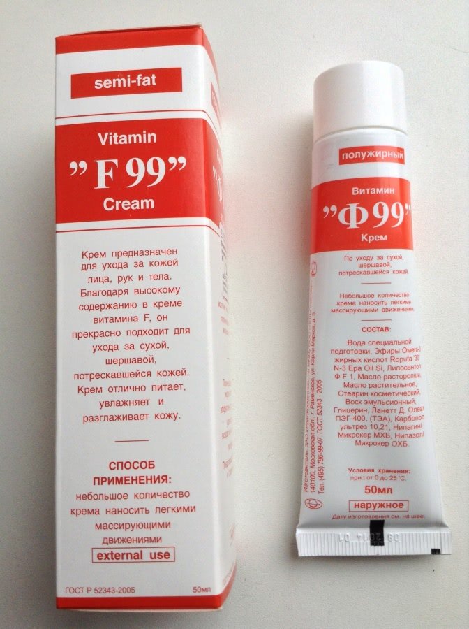 Crème hydratante pour le visage F99