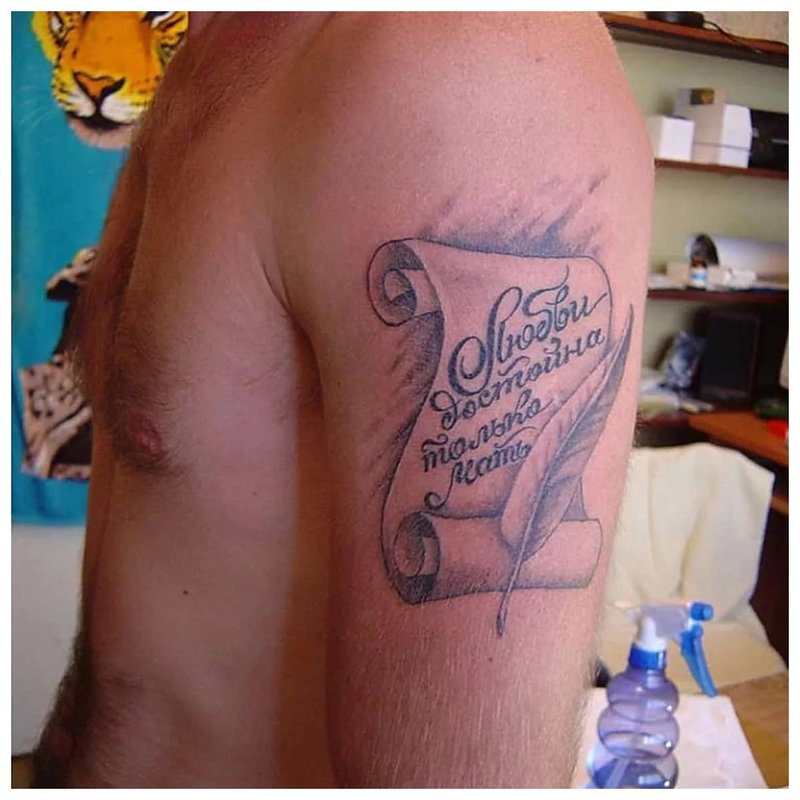 Perkament Tattoo